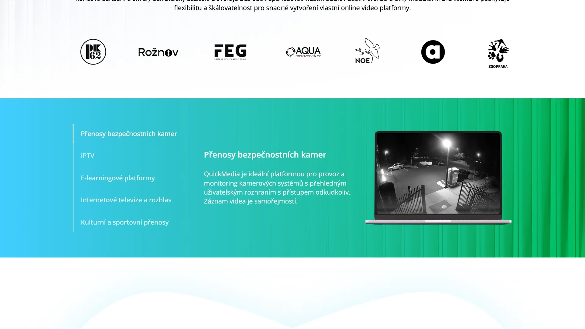 Сайт QuickMedia: логотипи клієнтів і розділ зі сценаріями використання, ліворуч трансляції камер безпеки