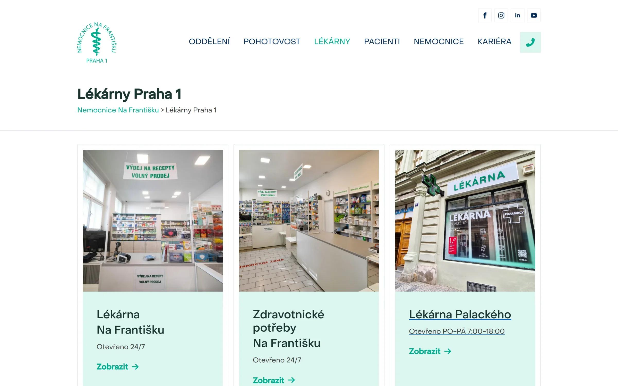 Сторінка аптек із графіком роботи та цілодобовою аптекою
